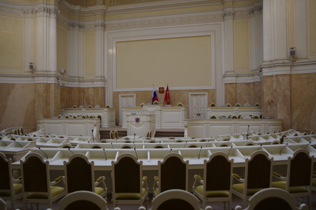 Мариинский дворец санкт петербург экскурсии. Зал Законодательного собрания в с-ПБ В Мариинском Дворце?. Мариинский дворец, конференц-зал.. Мариинский дворец в Санкт-Петербурге конференц зал. Мариинский дворец Санкт-Петербург внутри.